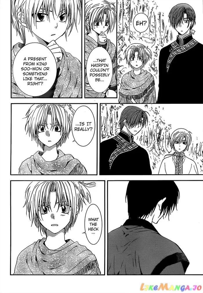 Yona of the Dawn Chapter 125 image 14_optimized